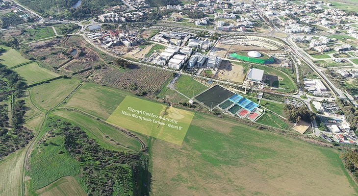 Προκηρύχθηκε διεθνής διαγωνισμός για τη β΄ φάση των Φοιτητικών Εστιών του Πανεπ. Κύπρου